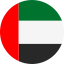 UAE / Dubai